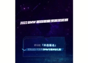 Faker新星赛事规则更新表现惊艳，FPX未来可期！