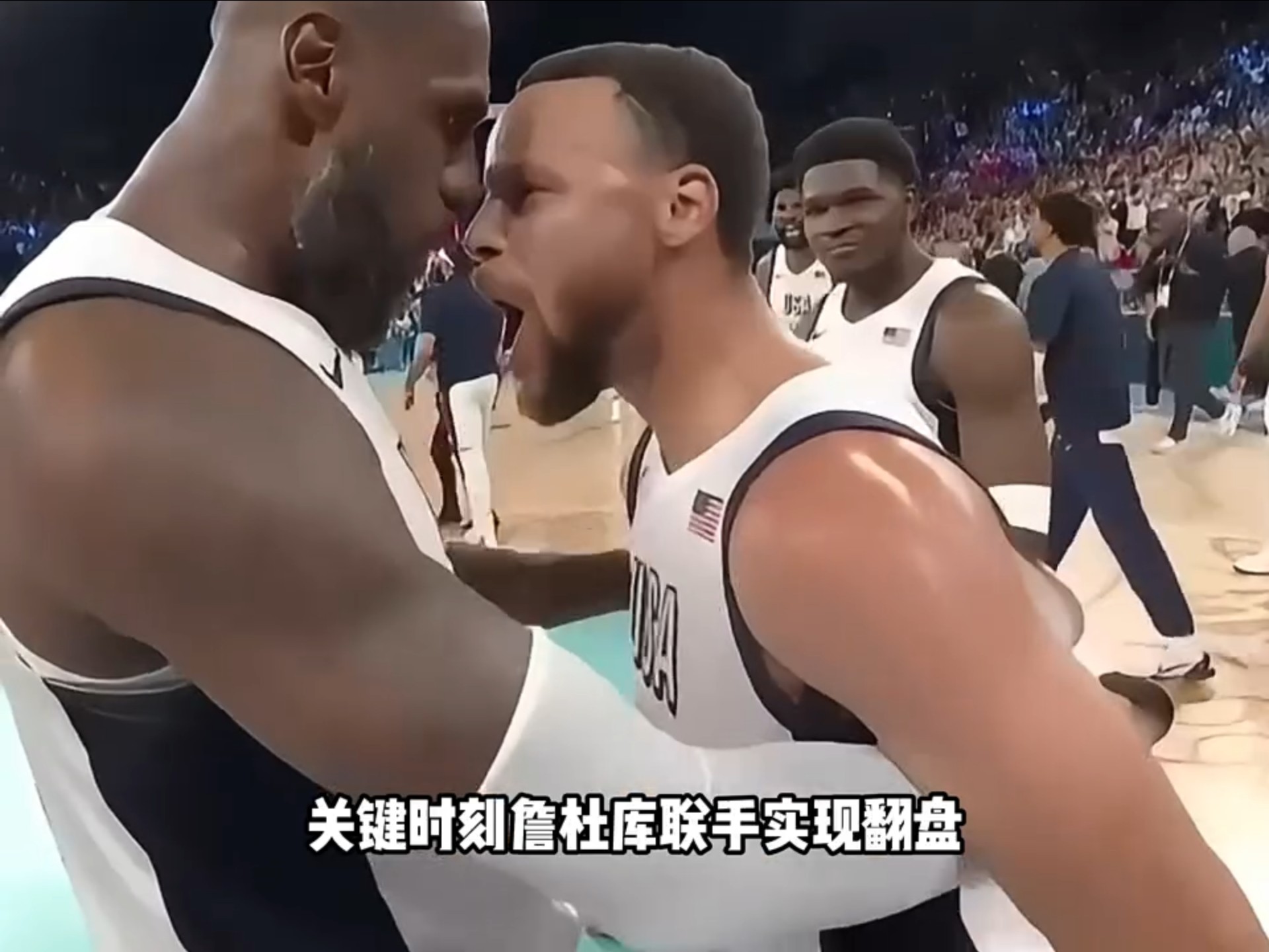 包含库里狂砍掀起高潮分，关键时刻神级表现迎来新赛季高光！的词条